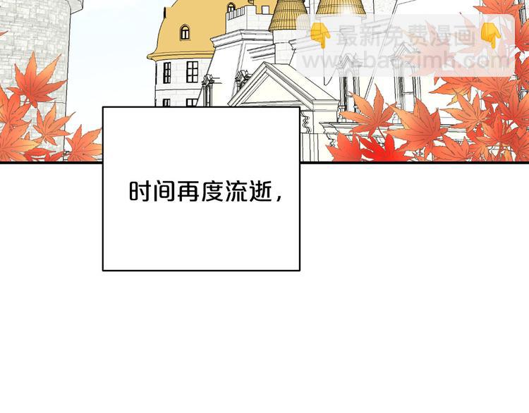 第46话 安慰99