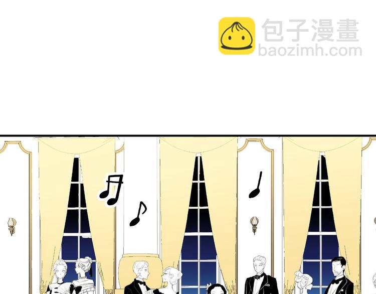 第47话 舞会121