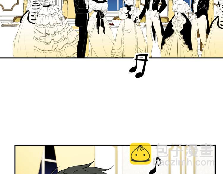 第47话 舞会122