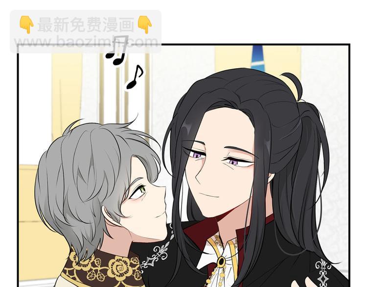 第47话 舞会126
