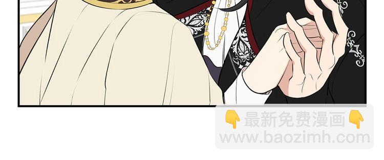 第47话 舞会127