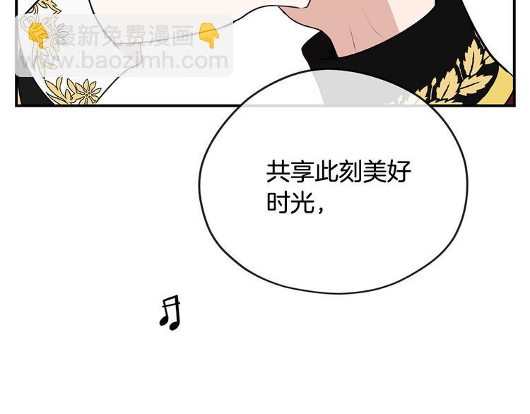 第47话 舞会136