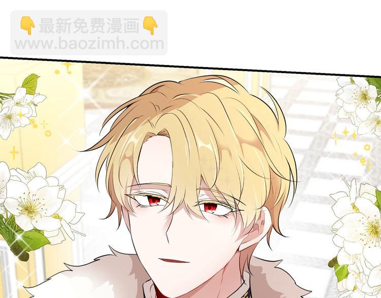 第47话 舞会140