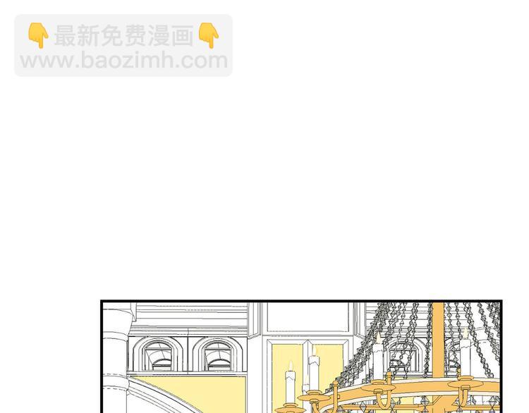 第47话 舞会144
