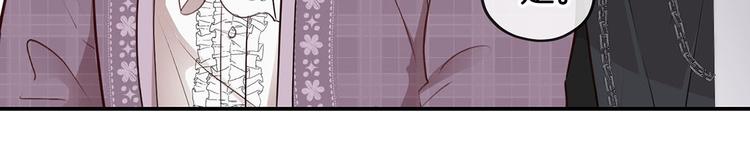 第47话 舞会150