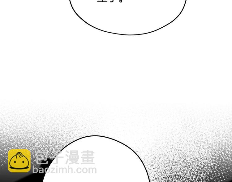 第47话 舞会153