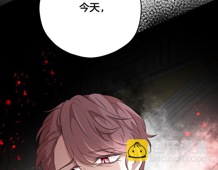 第47话 舞会158