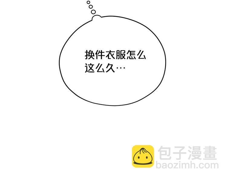 第47话 舞会20
