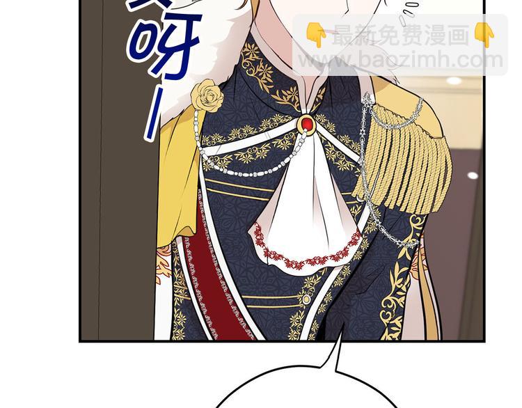 第47话 舞会22