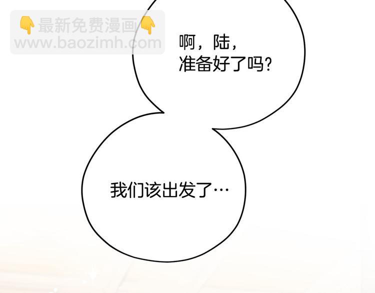 第47话 舞会23