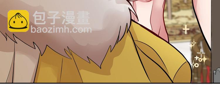 第47话 舞会26