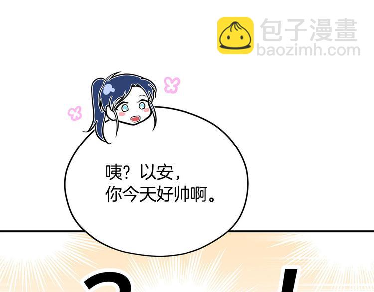 第47话 舞会27