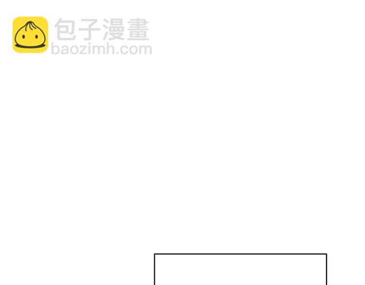 第47话 舞会3