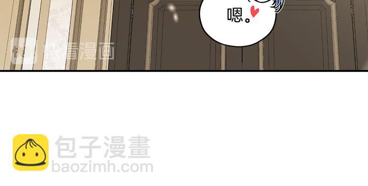 第47话 舞会35