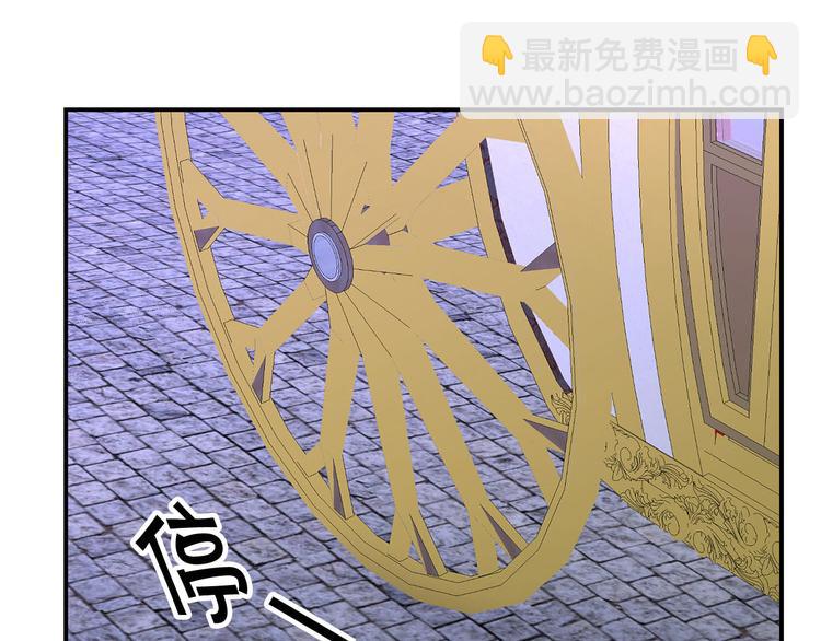 第47话 舞会42