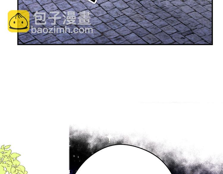第47话 舞会43