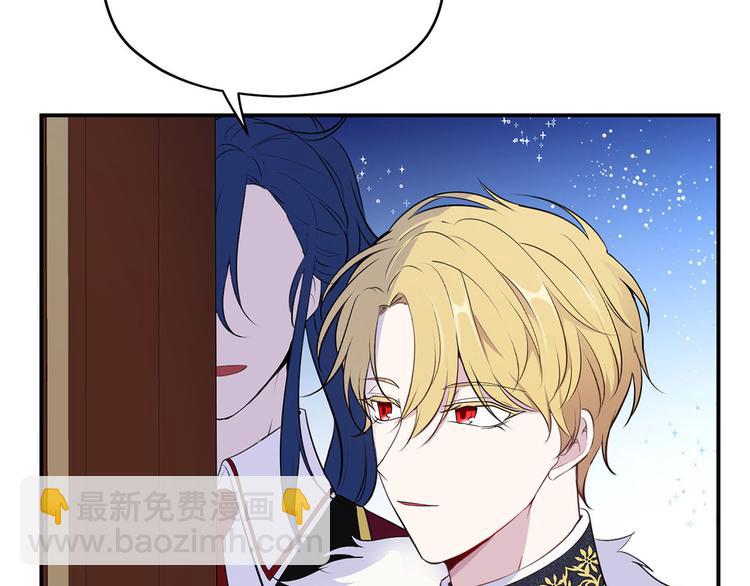 第47话 舞会58