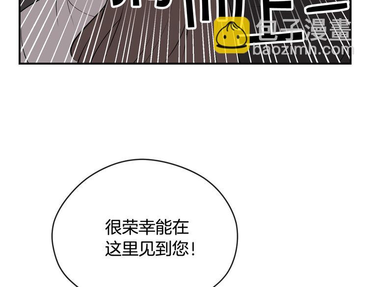 第47话 舞会65