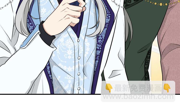 第47话 舞会98