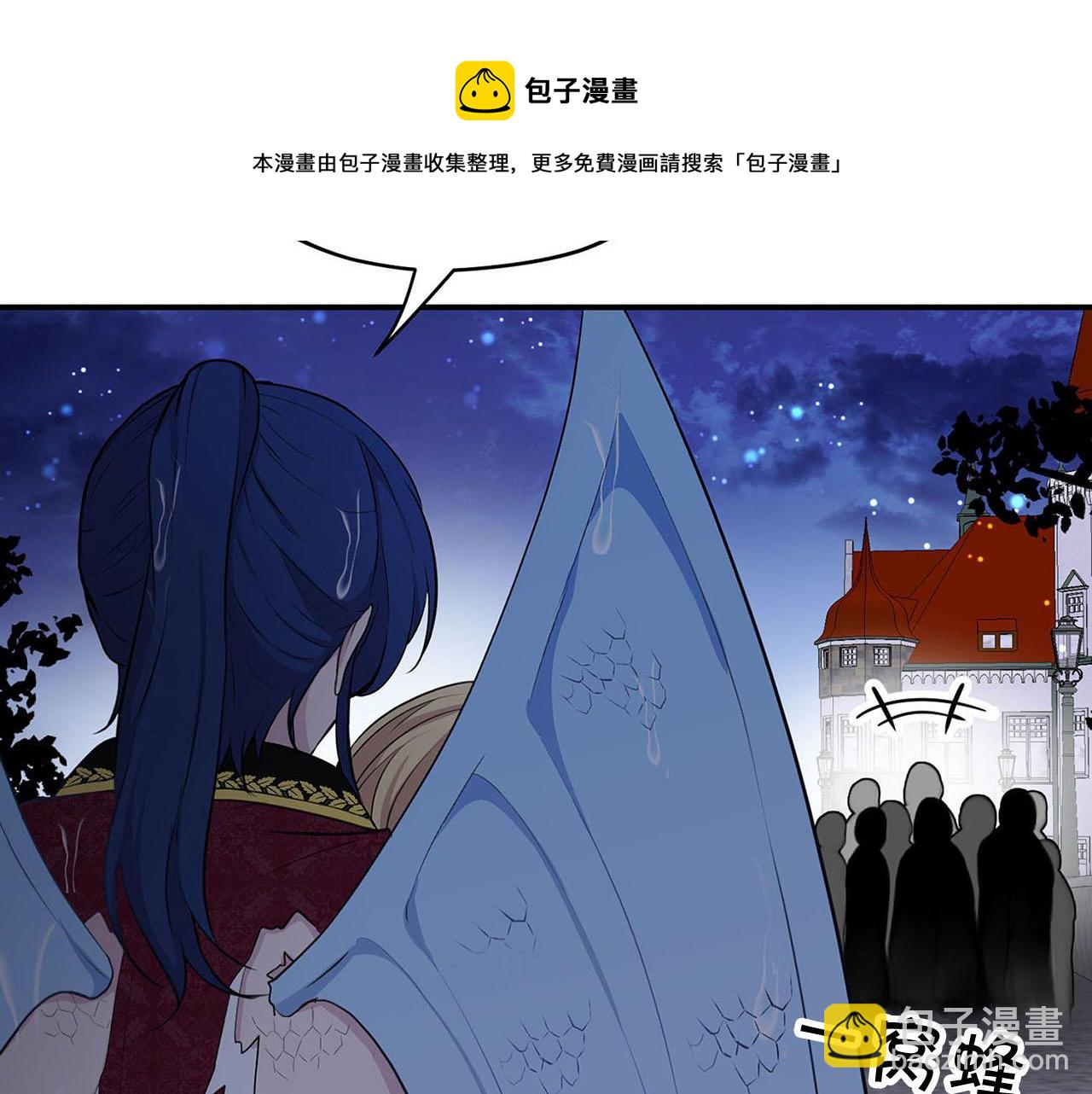 第48话 暗杀106
