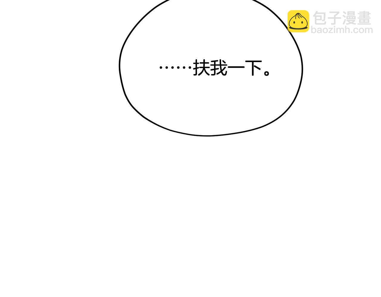 第48话 暗杀115
