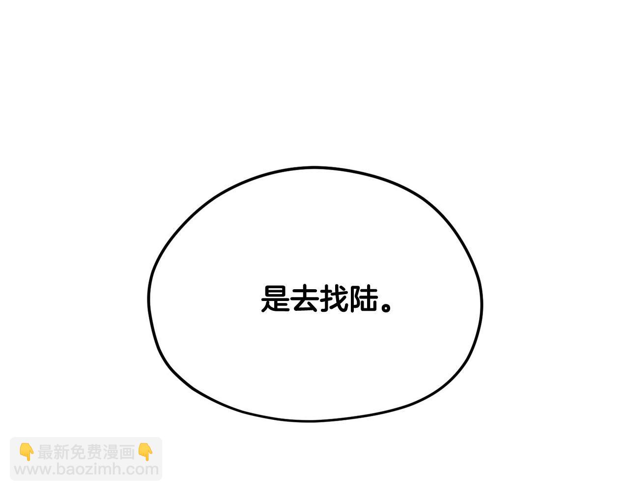 第48话 暗杀123