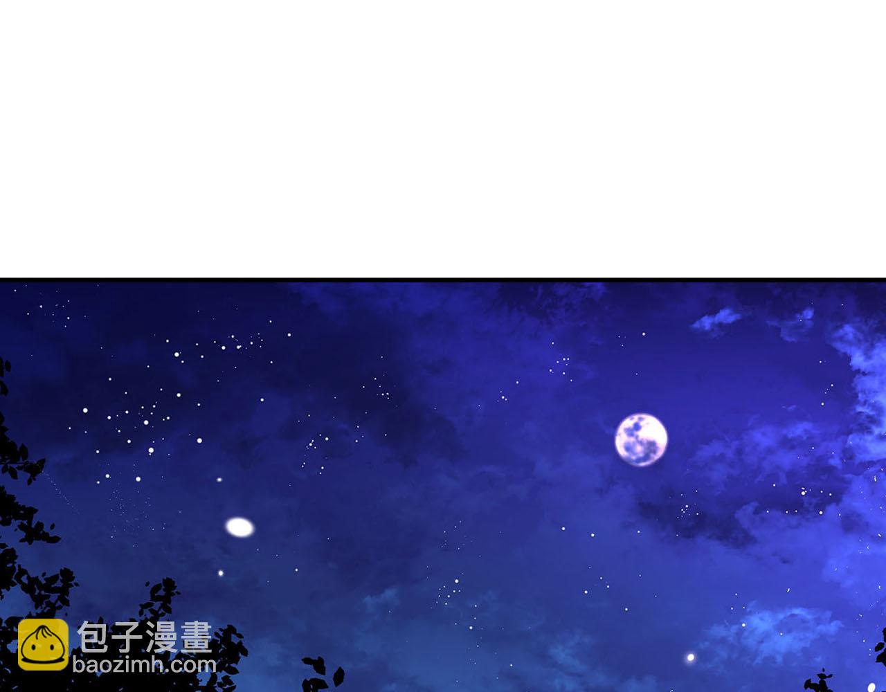 第48话 暗杀126
