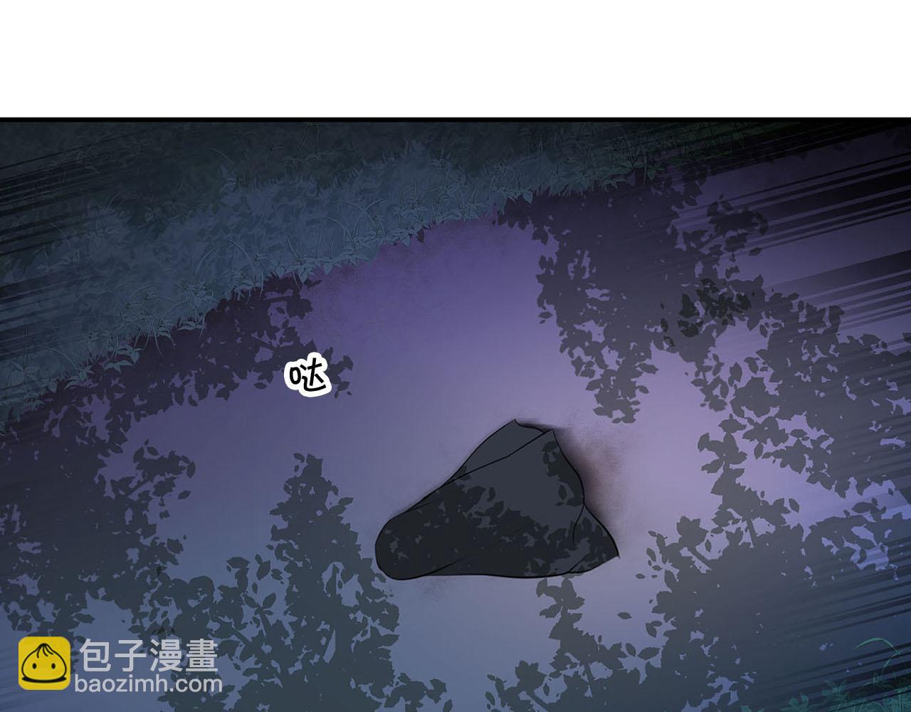 第48话 暗杀128