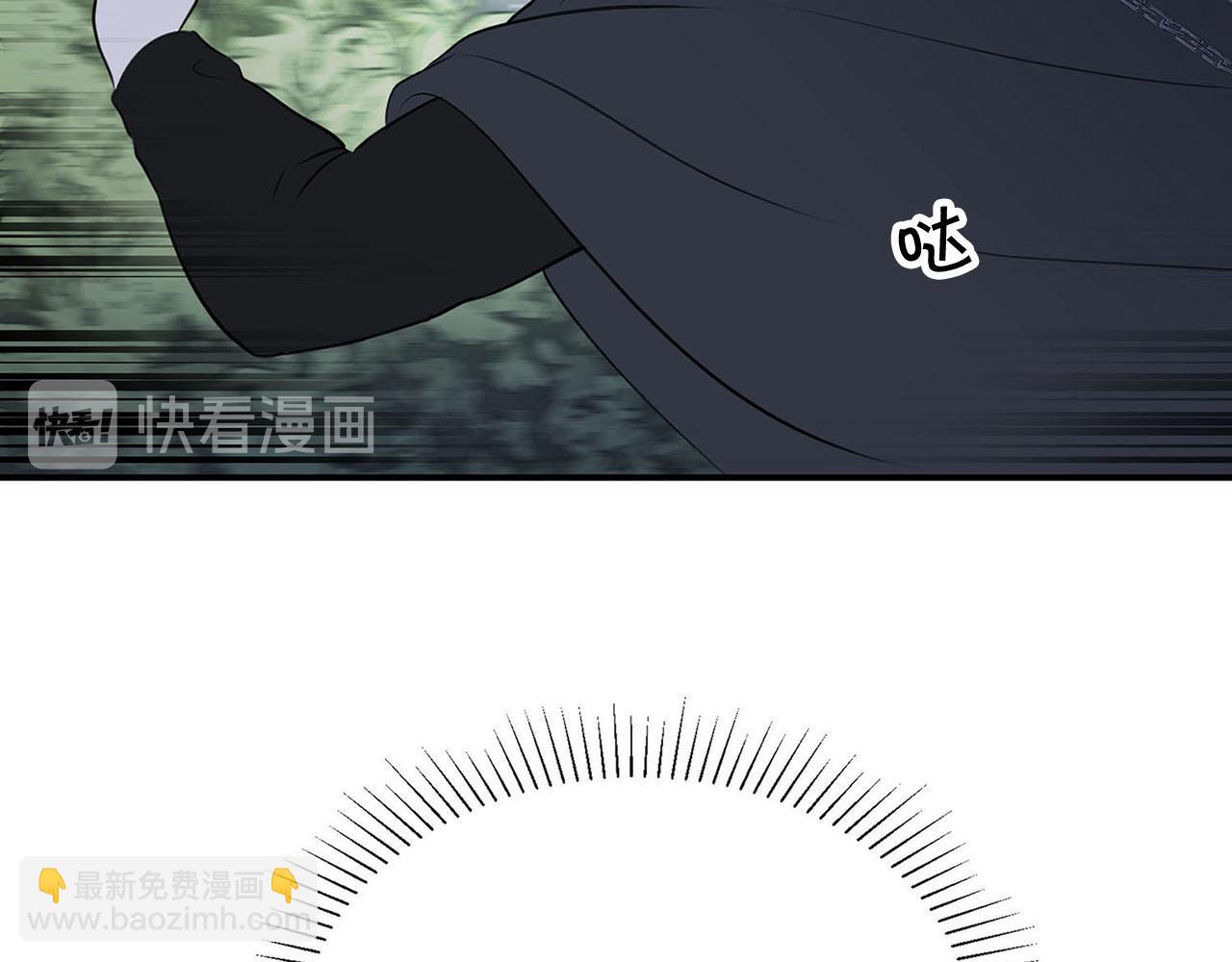 第48话 暗杀131