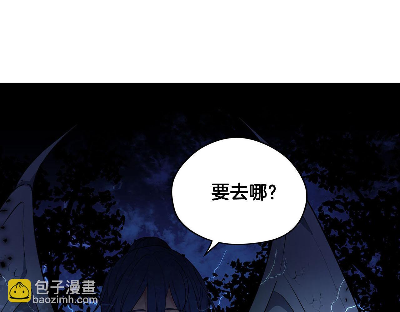 第48话 暗杀137
