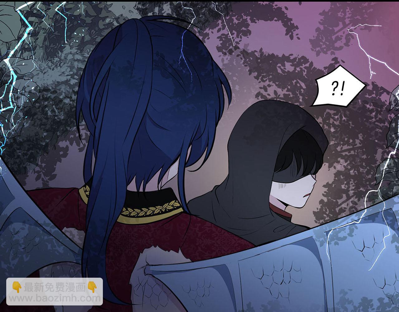 第48话 暗杀140