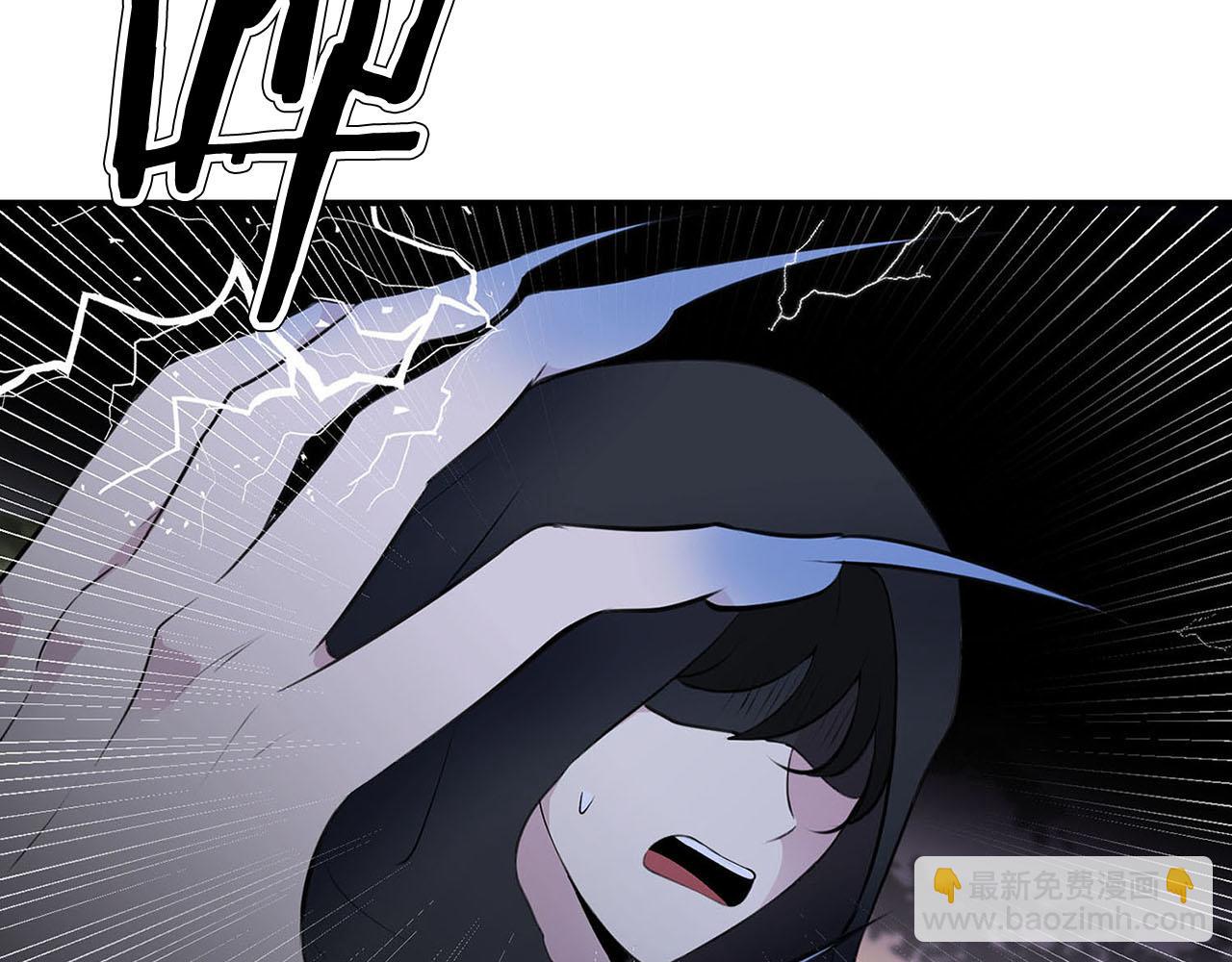 第48话 暗杀144