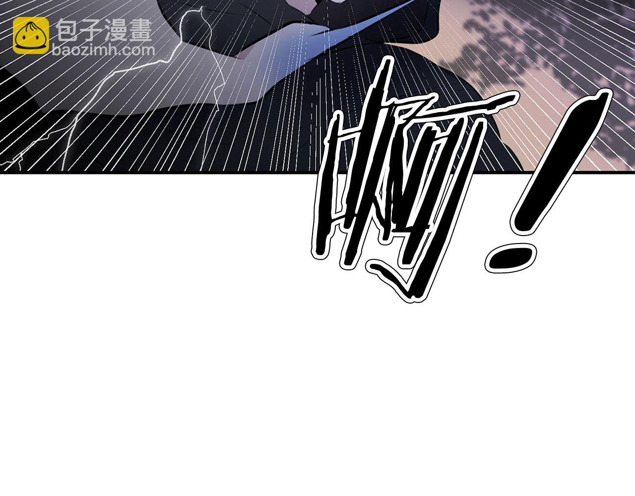 第48话 暗杀145