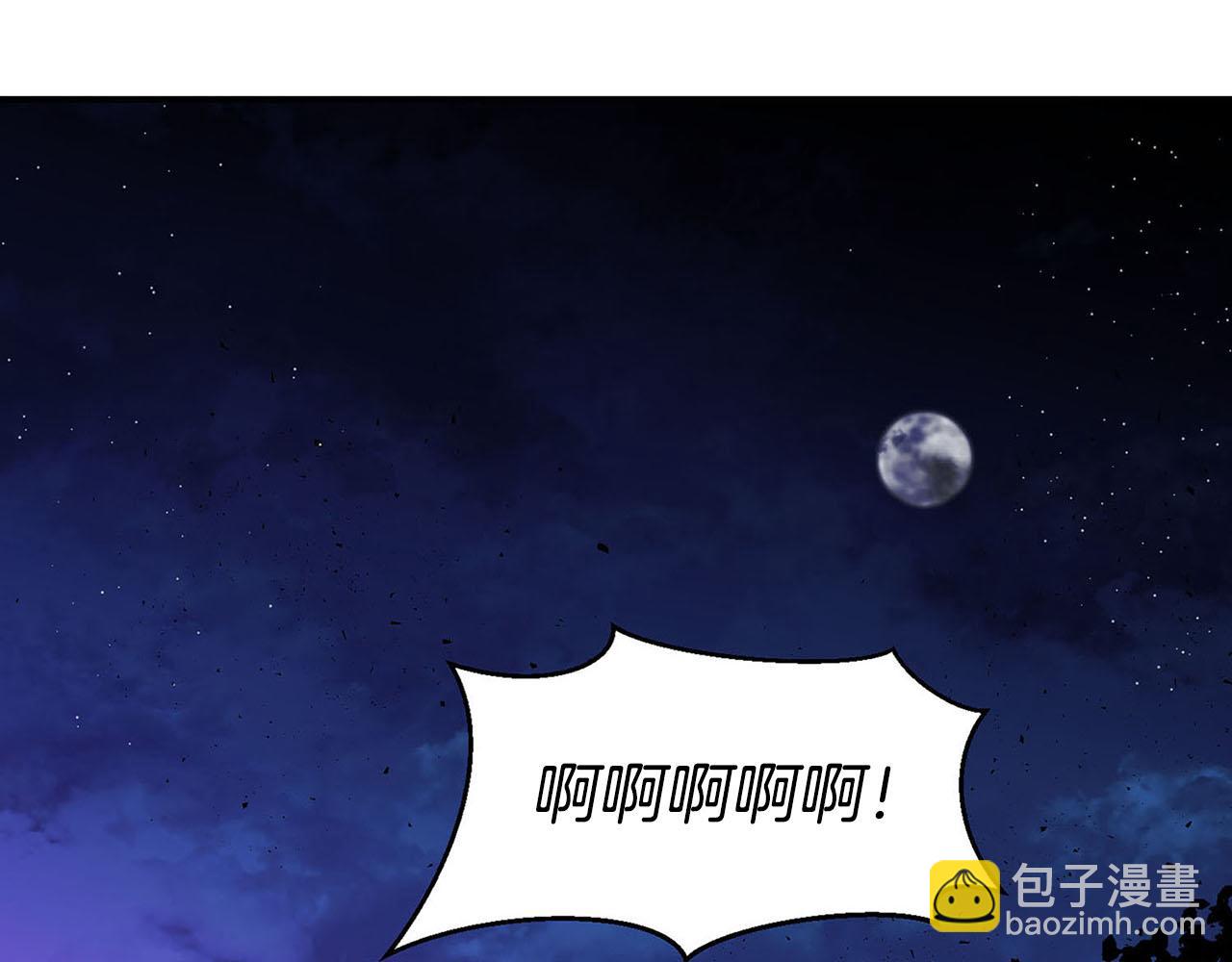 第48话 暗杀146