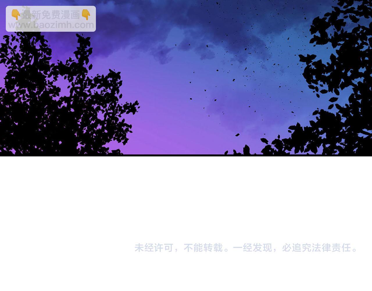 第48话 暗杀147