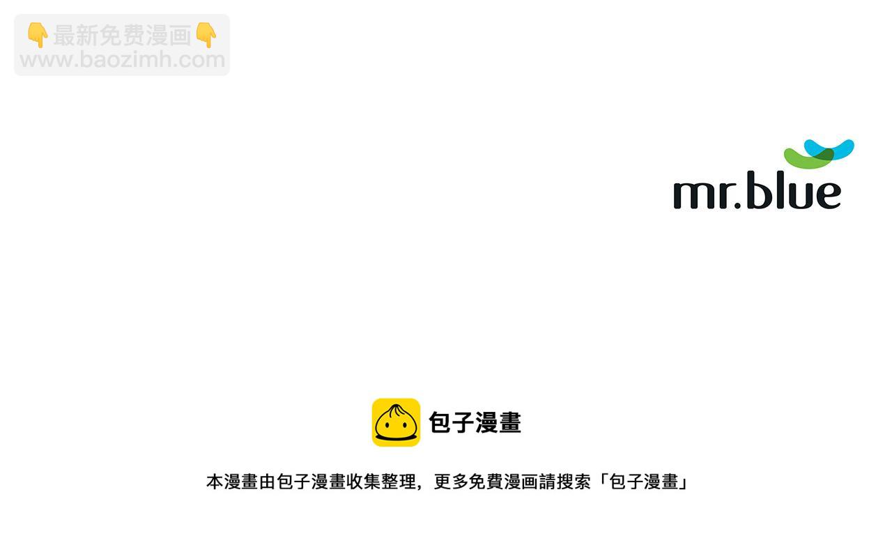 第48话 暗杀149