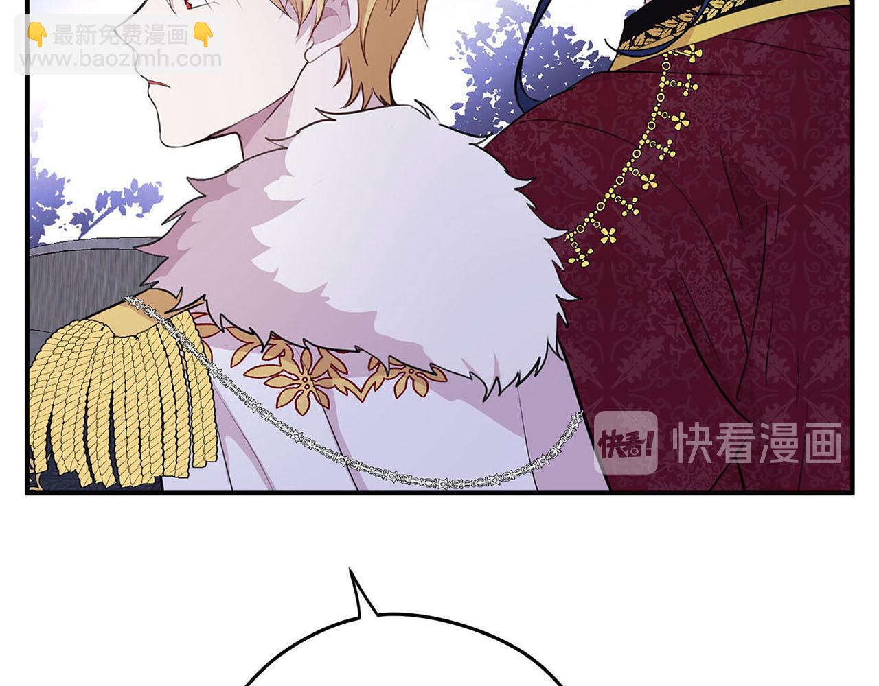 第48话 暗杀32