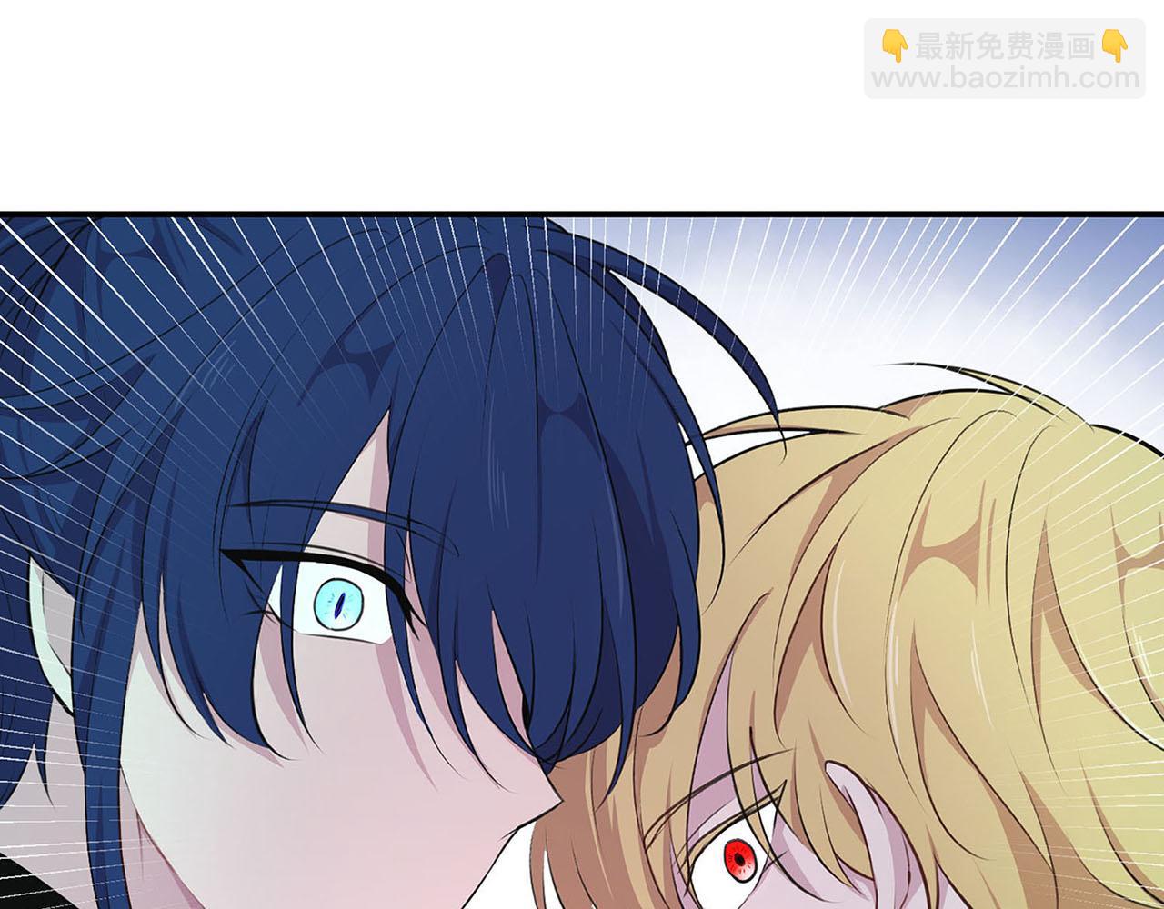 第48话 暗杀36