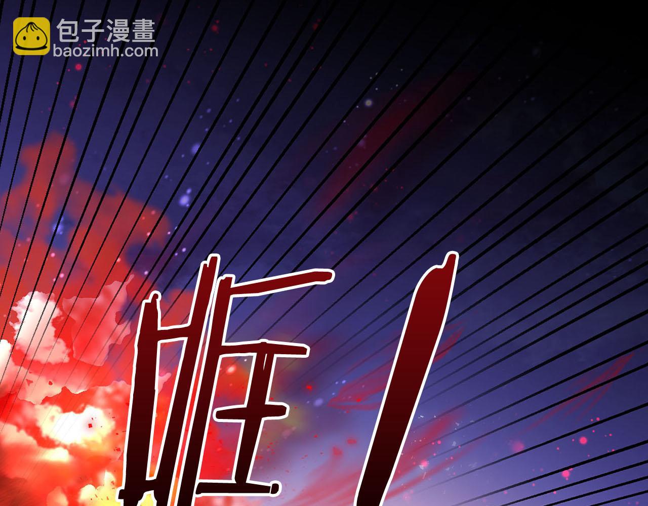 第48话 暗杀38