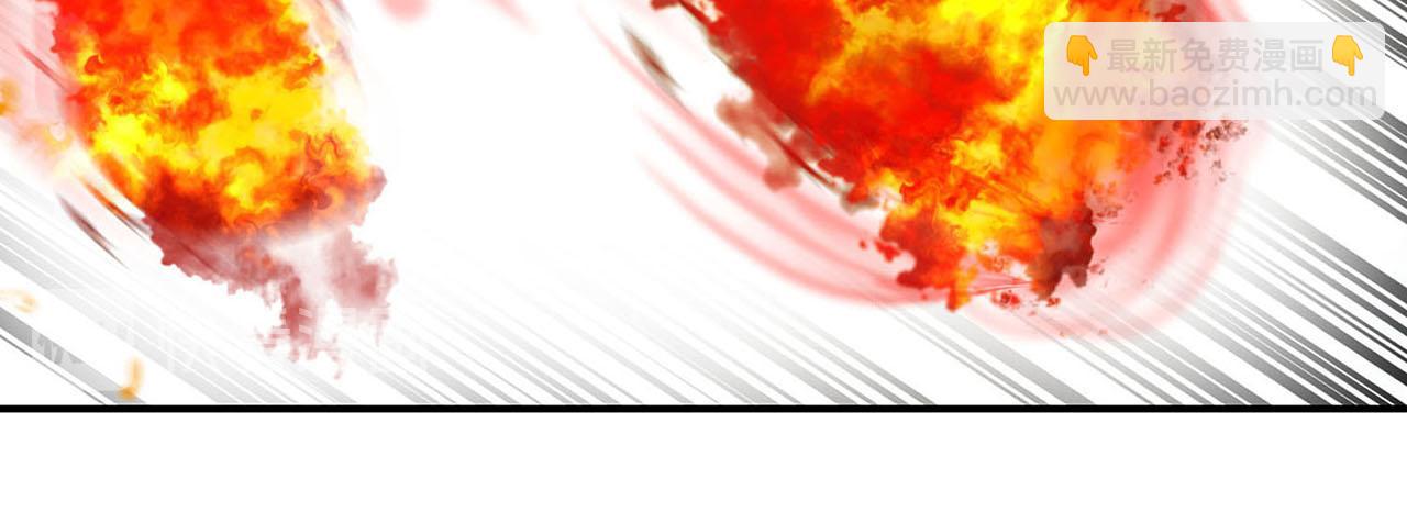 第48话 暗杀44