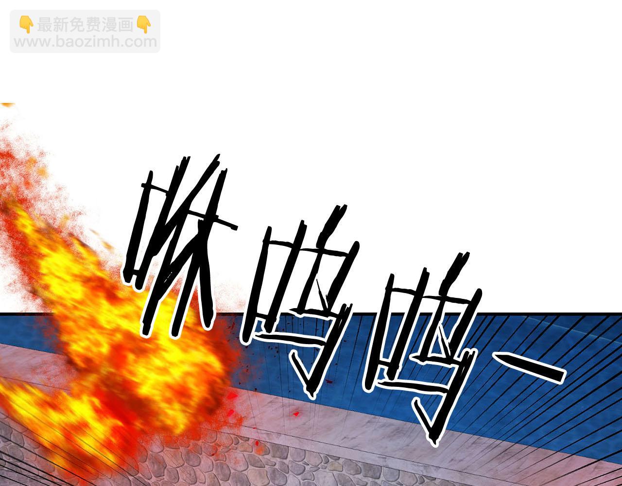 第48话 暗杀45