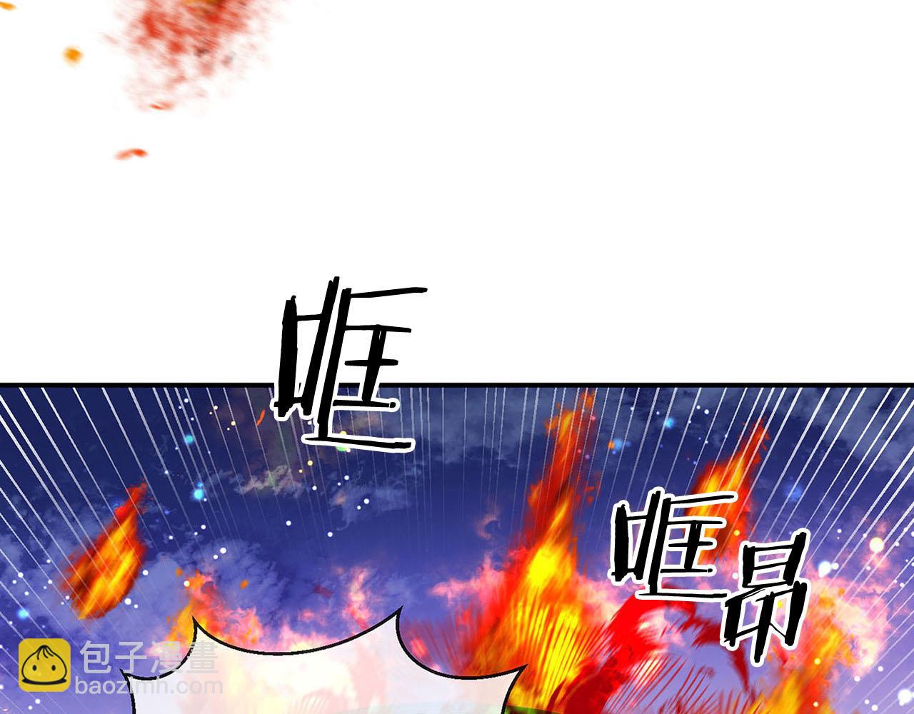 第48话 暗杀51