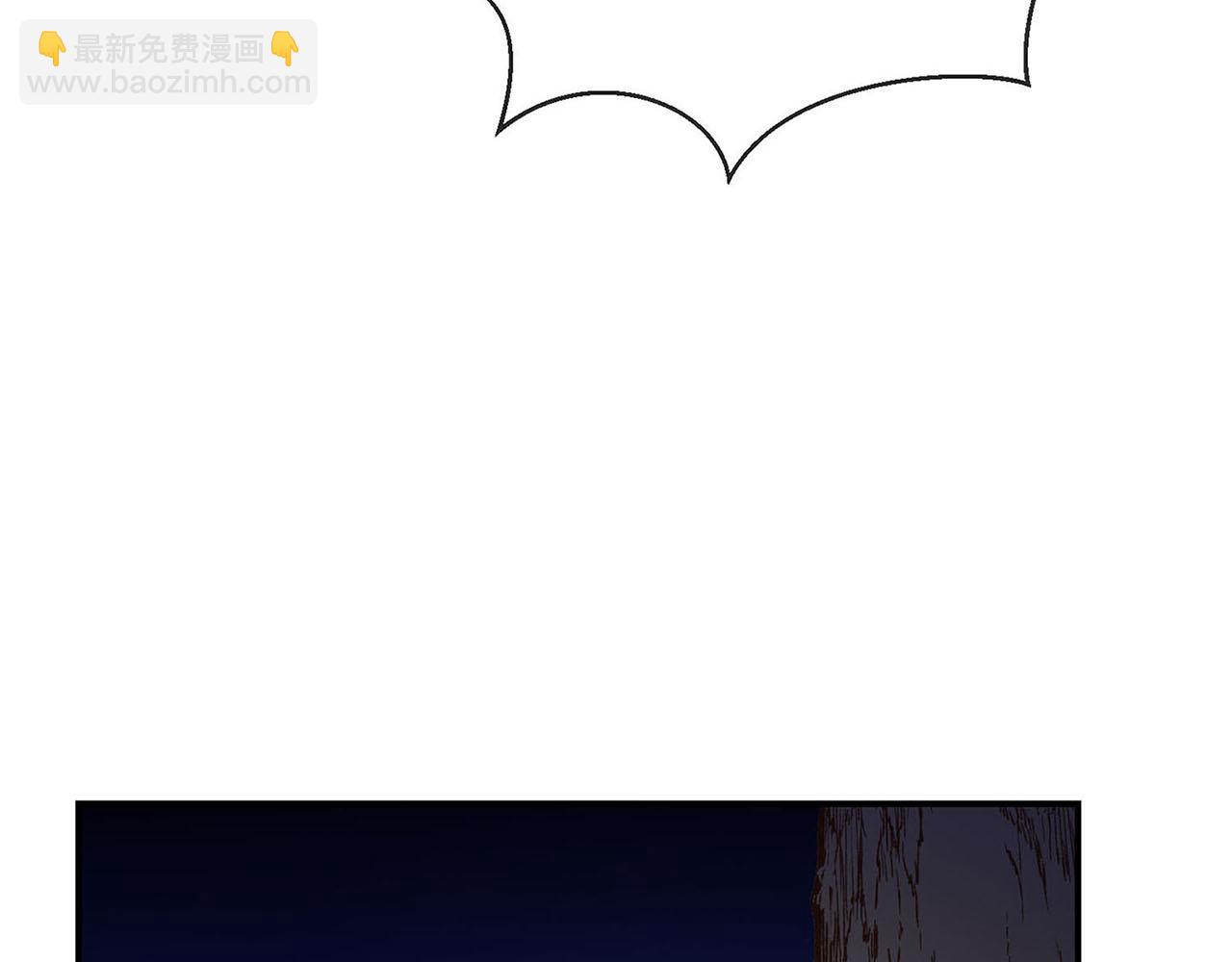 第48话 暗杀54