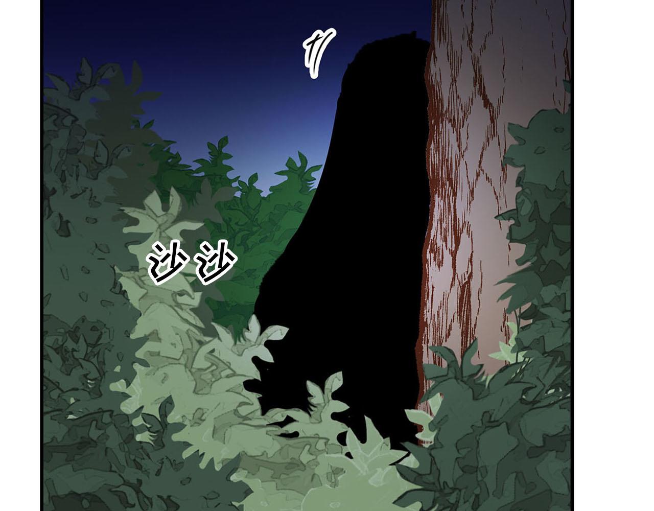 第48话 暗杀55