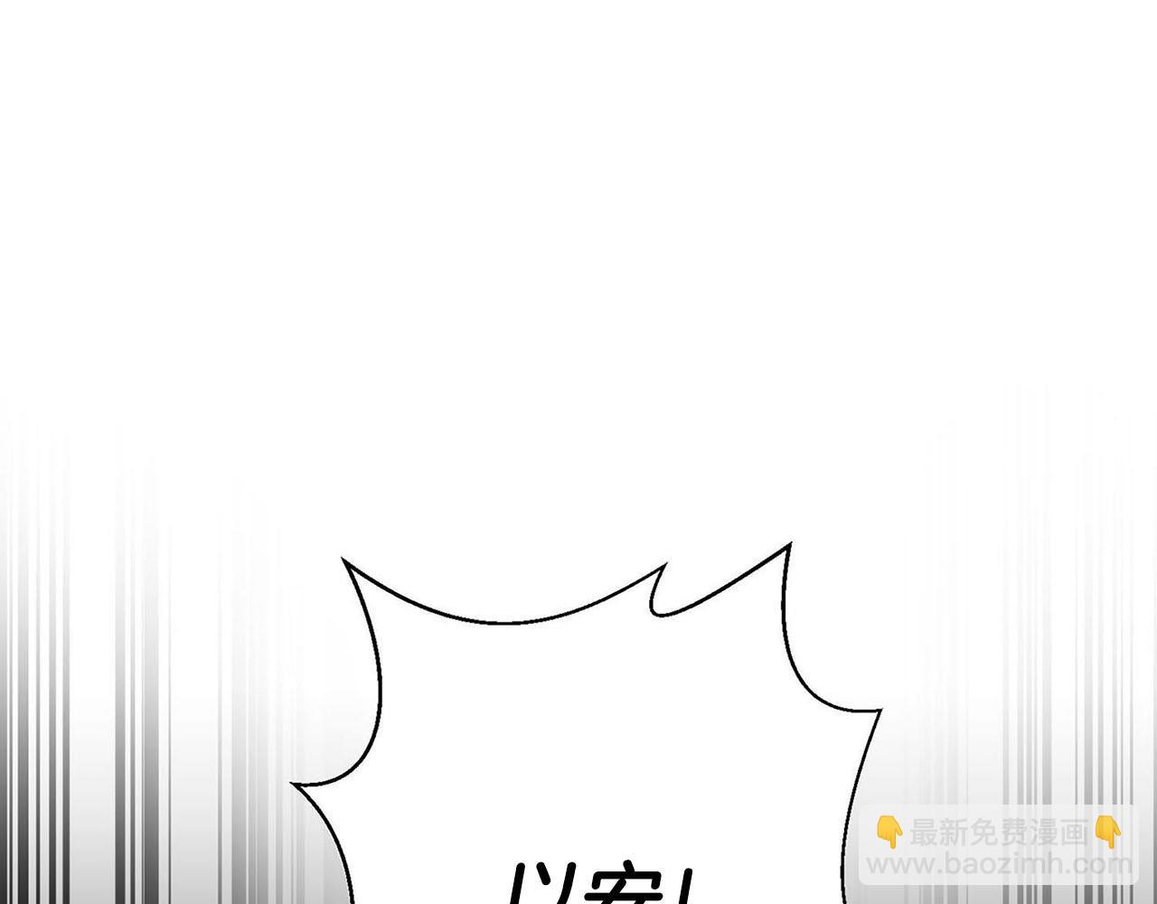 第48话 暗杀67