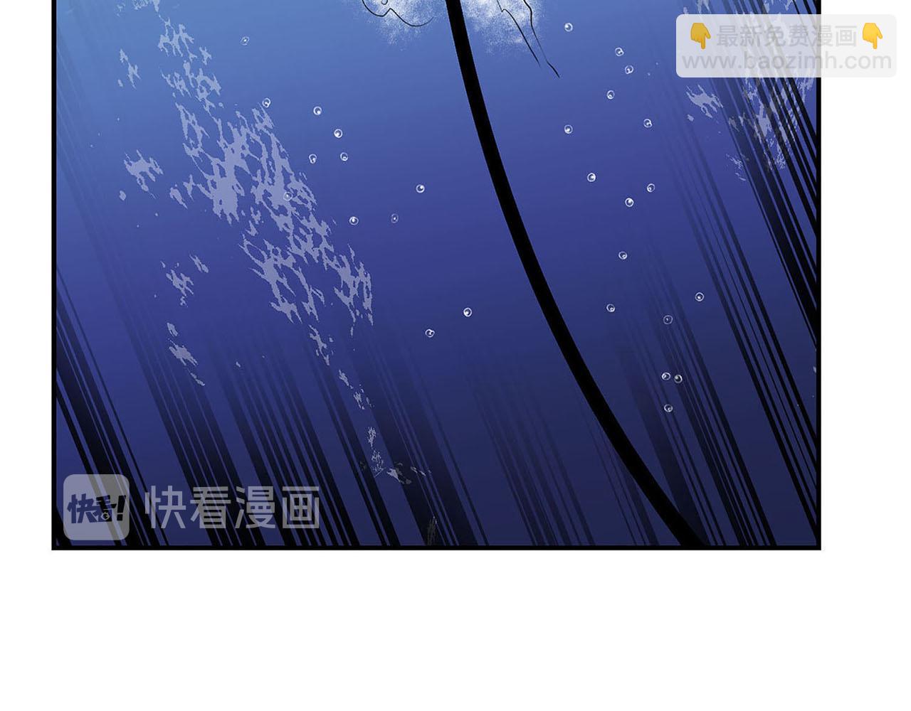 第48话 暗杀73