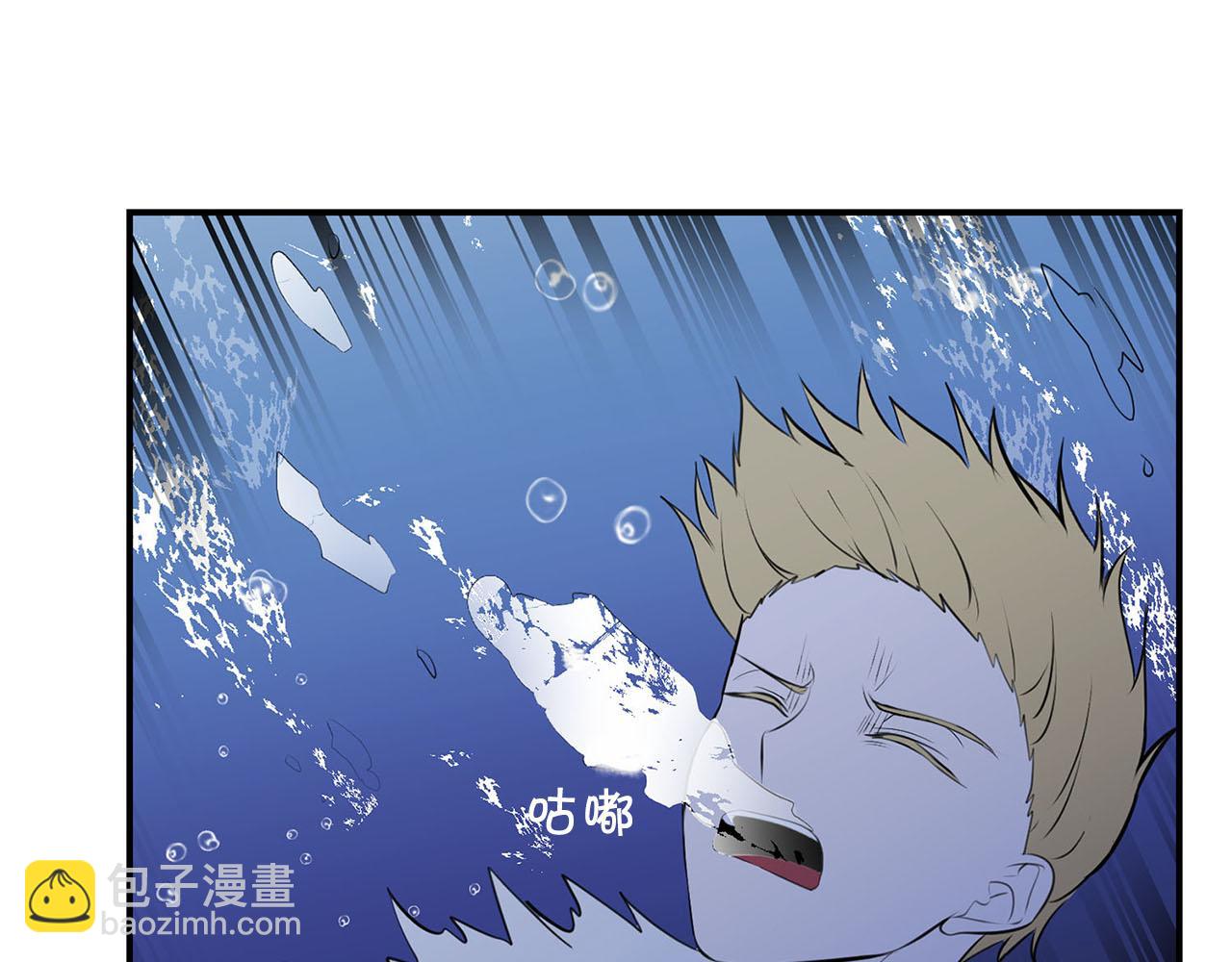 第48话 暗杀74