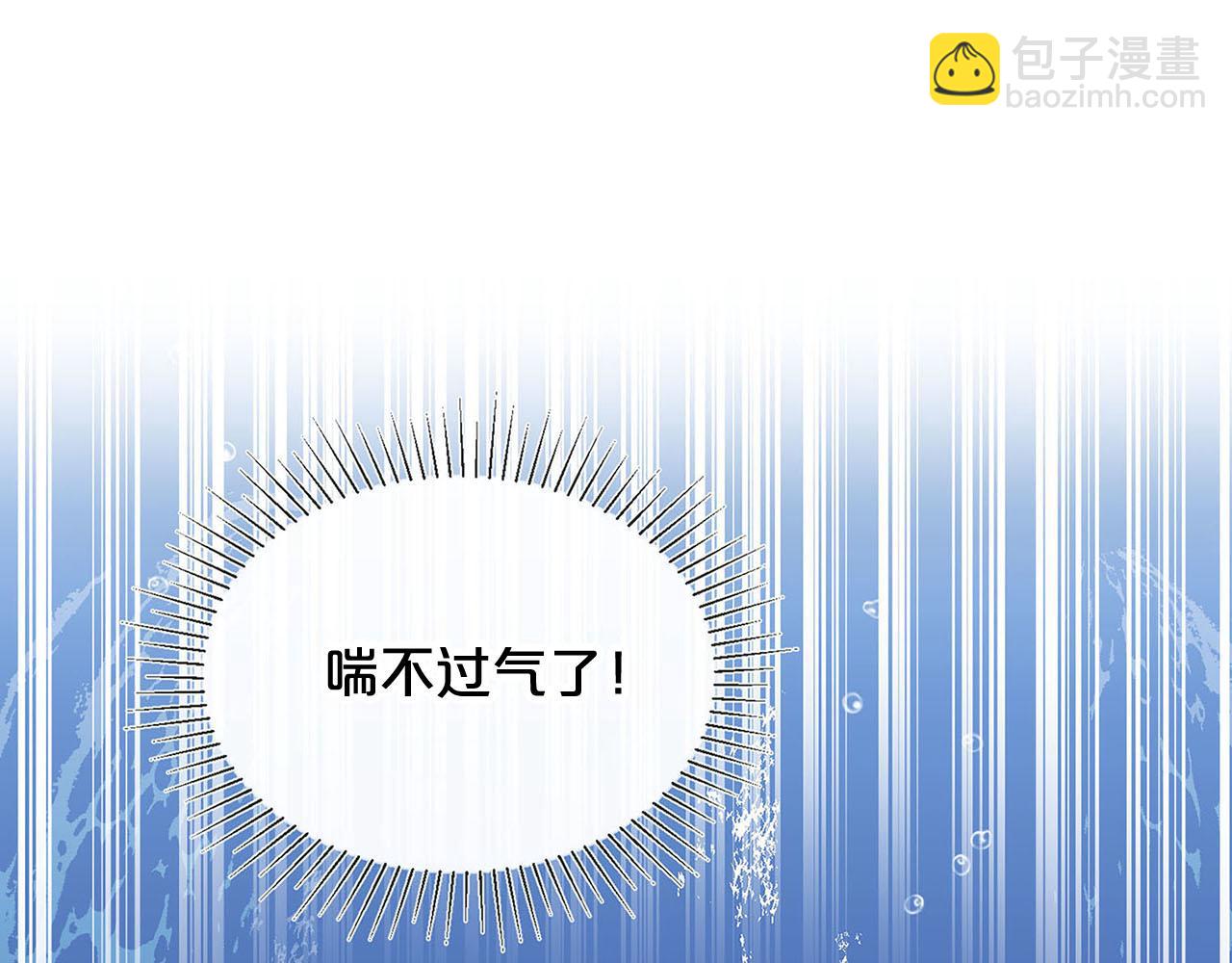 第48话 暗杀76