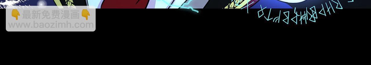 第48话 暗杀85