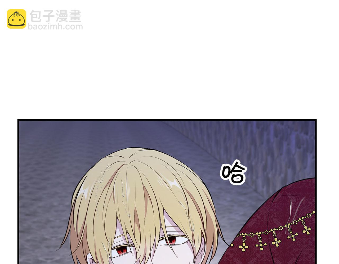 第48话 暗杀95